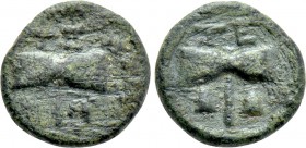 TROAS. Tenedos. Ae (Circa 160-70 BC).