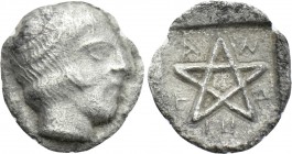 MYSIA. Pitane. Hemiobol (4th century BC).