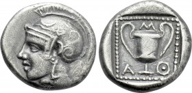 LESBOS. Methymna. Drachm (Circa 450/40-406/379 BC).
