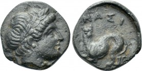 LESBOS. Nesos/Nasos Pordosilene. Ae (3rd-2nd centuries BC). In the name of the Nasiotes.