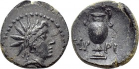 AEOLIS. Myrina. Ae (2nd-1st centuries BC).