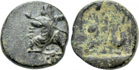 IONIA. Achaemenid Period. Uncertain Satrap (Circa 350-334 BC). Ae.
