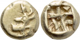 IONIA. Ephesos. Phanes (Circa 625-600 BC). EL Hemihekte.