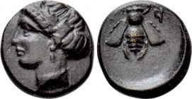 IONIA. Ephesos. Ae (Circa 375-325 BC).