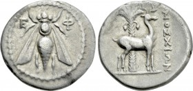 IONIA. Ephesos. Drachm (Circa 202-150 BC). Moschion, magistrate.