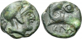 IONIA. Klazomenai. Ae (4th century BC).
