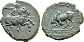 IONIA. Magnesia ad Maeandrum. Ae (Circa 350-200 BC). Demagoras, son of Democharidos, magistrate.