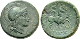 IONIA. Magnesia ad Maeandrum. Ae (Circa 145-early 1st century BC). Eukles and Kratinos, magistrates.