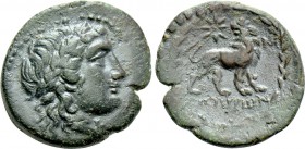 IONIA. Miletos. Ae (2nd century BC). Uncertain magistrate (Artemon?).