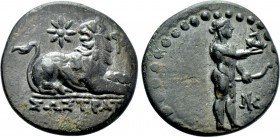IONIA. Miletos. Ae (39-17 BC).