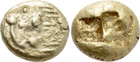 KINGS OF LYDIA. Time of Ardys to Alyattes (Circa 630s-564/53 BC). EL Hekte. Sardes.