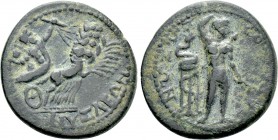 LYDIA. Nysa. Ae (1st century BC). Uncertain magistrate.