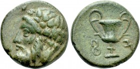 LYDIA. Sardes? Ae (4th century BC).