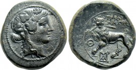 LYDIA. Sardes. Ae (2nd-1st centuries BC).