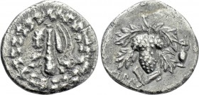 LYDIA. Tralleis. Cistophoric Drachm (Circa 166-67 BC).