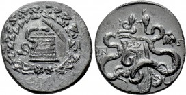 PHRYGIA. Apameia. Cistophor (Circa 166-133 BC).