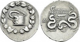PHRYGIA. Laodikeia. Cistophor (Circa 133/88-67 BC). Apollonios, son of Euarchos, magistrate.