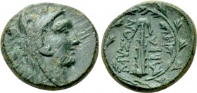 PHRYGIA. Mysia Abbaitis. Ae (2nd century BC).