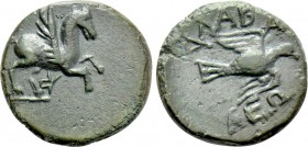 CARIA. Alabanda. Ae (2nd-1st century BC).