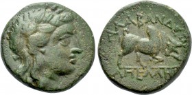 CARIA. Alabanda. Ae (Circa 167-100 BC).