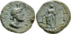 CARIA. Alabanda. Ae (1st century BC).