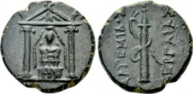 PAMPHYLIA. Perge. Ae (Circa 50-30 BC).