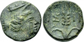 PISIDIA. Isinda. Ae (Late 1st century BC).