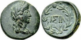 PISIDIA. Isinda. Ae (1st century BC).