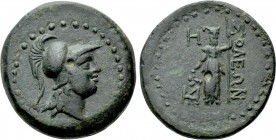 CILICIA. Soloi-Pompeiopolis. Ae (2nd-1st centuries BC).