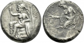 CILICIA. Tarsos. Tiribazos (Satrap of Lydia, 388-380 BC). Stater.