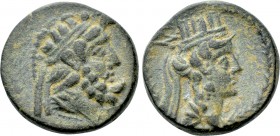 UNCERTAIN LEVANT. Ae (Circa 1st century BC).