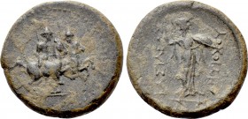 SELEUKID KINGDOM. Antiochos II Theos (261-246 BC). Ae. Tarsos.