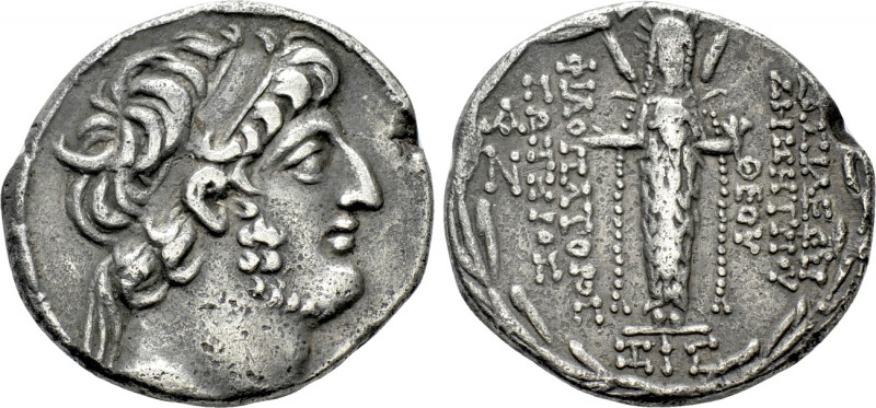 SELEUKID KINGDOM. Demetrios III Eukairos (97/6-88/7 BC). Tetradrachm. Damaskos. ...