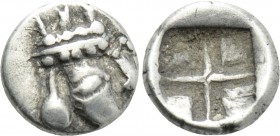 ACHAEMENID EMPIRE. Time of Darios I to Xerxes II (Circa 485-420 BC). Tetartemorion. Uncertain mint.