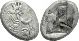 ACHAEMENID EMPIRE. Time of Xerxes II to Artaxerxes II (Circa 420-375 BC). Siglos. Sardes.