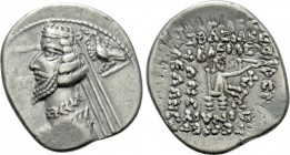 KINGS OF PARTHIA. Phraates IV (Circa 38-2 BC). Drachm. Rhagai.