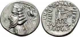 KINGS OF PARTHIA. Phraates IV (Circa 38-2 BC). Drachm. Rhagai.
