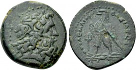 PTOLEMAIC KINGS OF EGYPT. Ptolemy III Euergetes (246-221 BC). Ae Chalkous. Alexandreia.