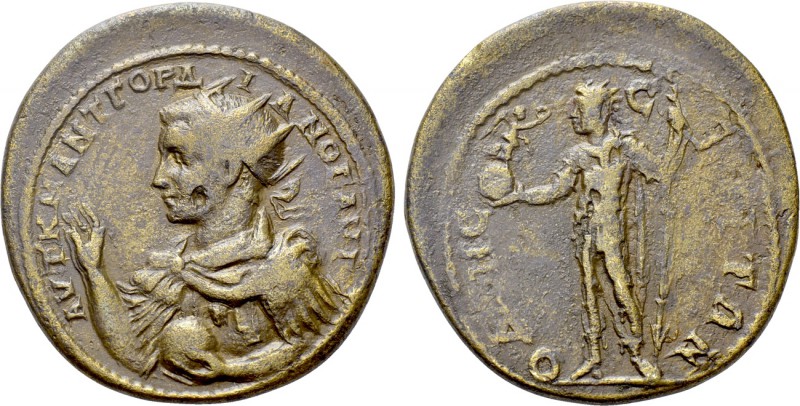 MOESIA INFERIOR. Odessus. Gordian III (238-244). Ae Medallion.

Obv: AVT K M A...