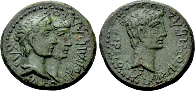KINGS OF THRACE. Rhoemetalces II with Tiberius (19-36). Ae. 

Obv: ΒΑΣΙΛΕΩΣ ΡΟ...
