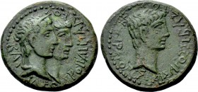 KINGS OF THRACE. Rhoemetalces II with Tiberius (19-36). Ae.