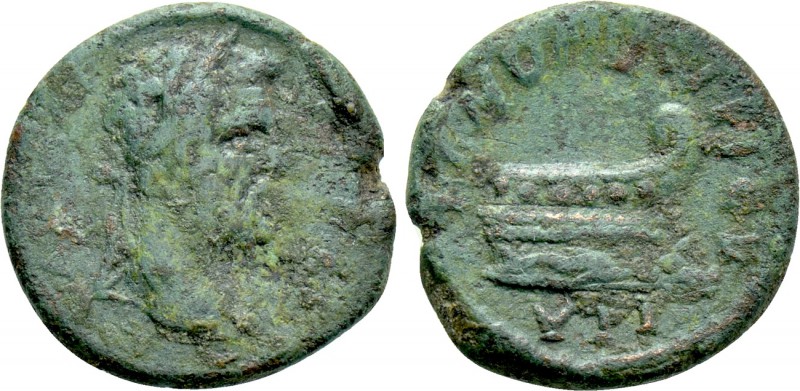 THRACE. Coela. Septimius Severus (193-211). Ae. 

Obv: Laureate head right.
R...