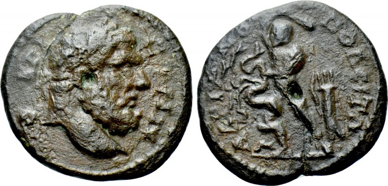 THRACE. Hadrianopolis. Pseudo-autonomous (3rd century). Ae.

Obv: TON KTICTHN....