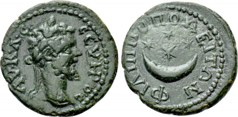 THRACE. Philippopolis. Septimius Severus (193-211). Ae. 

Obv: AV K Λ C CЄVHPO...