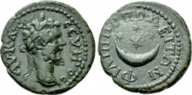 THRACE. Philippopolis. Septimius Severus (193-211). Ae.