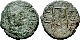 THRACE. Sestus. Vespasian (69-79). Ae.