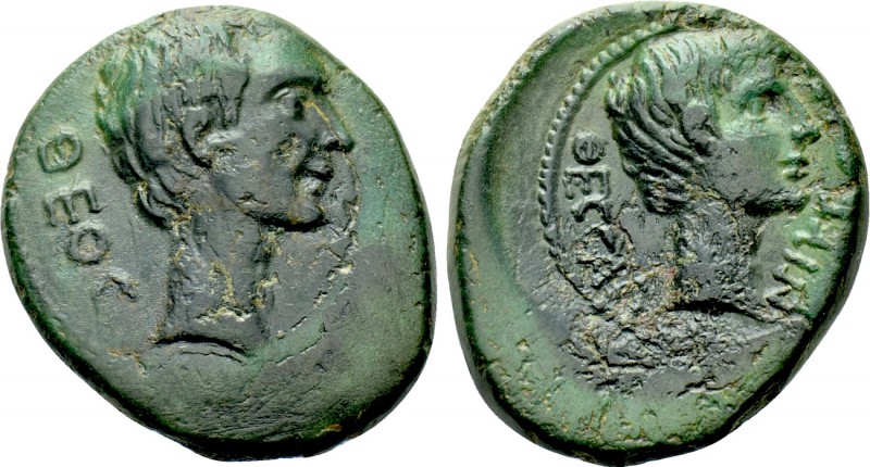 MACEDON. Thessalonica. Augustus with Divus Julius Caesar (27 BC-14 AD). Ae.

O...