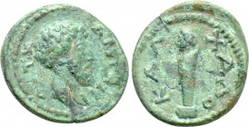 BITHYNIA. Calchedon. Marcus Aurelius (161-180). Ae.