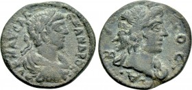 TROAS. Abydus. Severus Alexander (222-235). Ae.