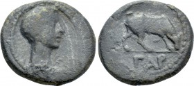 TROAS. Gargara. Augustus (27 BC-14 AD). Ae.